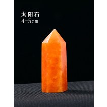 천연 크리스탈 광석 장식 보석 원석 돌 크리스털 장식품 집들이선물, 4-5cm 선스톤