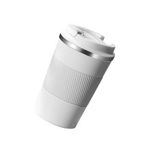 진공 컵 스테인리스 보온 컵 휴대용 리테이닝 단열병, 하얀색, 380ML