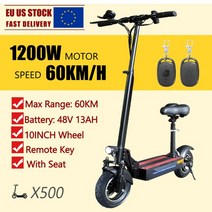 전동스쿠터 전기스쿠터 삼륜성인 전기 스쿠터 최대 속도 50mph 80-100km 긴 배터리 6000w 모터 13 인치 바, 01 48V 1200W 13AH