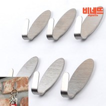 6P 마스크걸이 벽지후크 방문걸이 벽고리