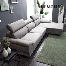 보루네오 디에르 헤이브 라텍스탑 아쿠아텍스 4인 카우치 소파, 라이트그레이-우형