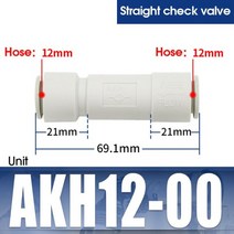 오토드레인 역류 방지 체크 밸브 편도 공기 체크 밸브 4mm 6mm 8mm 10mm, akh12-00