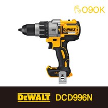 DCD996N 디월트 충전 햄머드릴 18V 베어툴 해머드릴