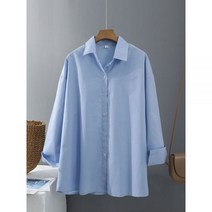 화이트블라우스 오피스 정장 레이스 쉬폰 프릴 셔츠 Syiwidii 여성 블라우스 사무실 숙녀면 100% 오버사이즈 루즈 탑 핑크 화이트 블루 긴 소매 패션 버튼업 셔츠 여성복 상