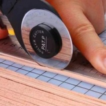 가죽 원단 커팅 재단 로터리커터 28MM 가죽컷팅칼