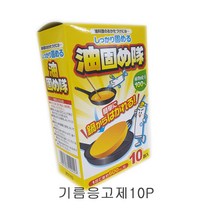 기름응고제 폐유처리 폐식용유 가루응고 튀김 10p, 3개