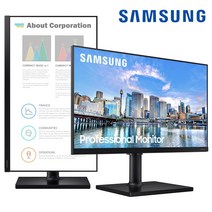 삼성전자 정품 F27T450 27인치 75Hz 3면 베젤리스 사무용 피봇 세로 높낮이조절 컴퓨터 LED 모니터 LF27T450FZKXKR 스피커내장