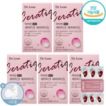 닥터린 세라티크 세라마이드 피부관리 + 씨오케이마스크 증정, 30캡슐, 5박스