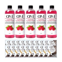 CP-1 라즈베리 헤어식초 5개 실크앰플 5ml 20개, 1set
