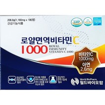 [정품]경남제약 로얄면역비타민C 1000 1085mg x 180정 부모님선물 효도선물 /비타민, 4개