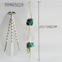 씨앗 파종기 깨 콩 옥수수 대파 땅콩 종자 심는기계 녹두 팥 롤러마크라메 수제 식물 옷걸이 핫 냄비, 20 BBMH3020