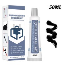 단열재 단열필름 접착식 보온재 바닥 외벽 30ml 빠른 건조 방수 액체 절연 고무 전선 접착제 전자 실란트, [03] 50ML Black