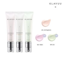 클라뷰 백스테이지 크림 3종(택1), 민트