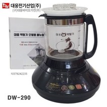 대웅약탕기 DW-290 2리터 유리 전기 약탕기 중탕기 차탕기 티포트 [개별메뉴얼제공]
