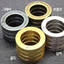 진텡 알론트랜드 4단 너클, 1개
