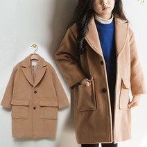 아이하루 워미싱글코트