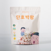 올바름 단호박팡 뻥튀기 아기과자 쌀과자