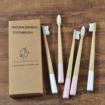 휴대용칫솔 1회용 일회용 칫솔 새로운 5 팩 DuPont Bristles 친환경 대나무 구강 관리 Ecologico 생분해 성, 08 5 Pcs color mixing