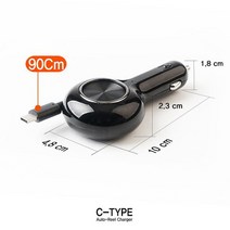 타입차량충전케이블오토릴일체형시거잭 ZC1-I5O 오토릴 g5A3CB3, 저의선택은>옵션선택완료” class=”wr-img”></a></div></p></div></p></div></p></div><div class=