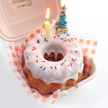 바르다펫 강아지케이크 구겔호프 생일파티세트, 단연코 케이크+고깔모+생일초+풍선+가랜드