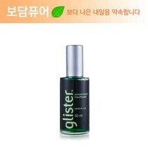 암웨이 글리스터 컨센트레이티드 마우스 워시액(50ml)/암웨이 구강청결제