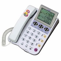 알티폰 키폰전화기 RT-3000N 3라인 국선, 단품