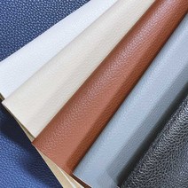 가죽 가구 보수 리폼 수선 시트지 스티커 DD-11866 jjina*8464240EA, 모카숍 아이보리