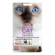 더블리스풀캣 릴렉스 캣 아로마테라피 0.45oz (스트레스/분리불안 완화제)