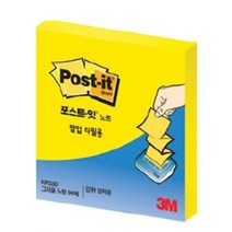포스트잇 슈퍼스티키 팝업 리필 90매입, 그리움 노랑, 8개
