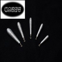 [커스텀피싱]일자스틱싱커 벌크싱커 벌크봉돌 스틱형