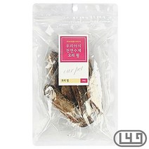 닥스훈트 강아지수제간식 수제오리윙 칭찬 건조 포메
