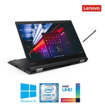 레노버 X380 YOGA 2in1 8세대 i5 8G NVME 512G Win10