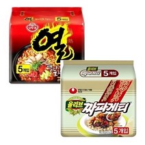 오뚜기 열라면 멀티(5입)1팩+농심 올리브 짜파게티 멀티(5입)1팩 인기라면 라면보음 야식 간식
