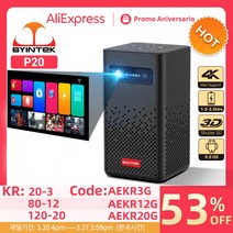 빔프로젝터 미니빔 가정용빔 Byintek p20 3d 4k 시네마 1080p 스마트 안드로이드 와이파이 led dlp 홈 시어터 야외 휴대용 미니 프로젝터 배터리