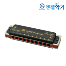 엔젤악기 엔젤 다이아토닉 하모니카 AH-D3000-10C