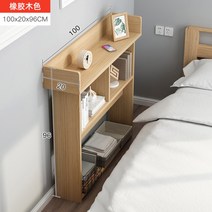 원목 침실 침대 옆 간이 서랍장 수납장 협탁, 100x24고무나무색