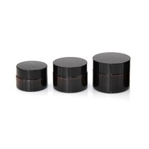 모든스토아 갈색 크림용기 화장품 공병 20g, 1개