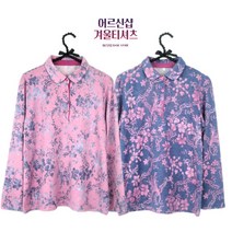 [어르신샵]국산 고급 엄마 티셔츠 중년여성 할머니 티셔츠 겨울 기모 니트 티 60대 70대 여성의류 옷