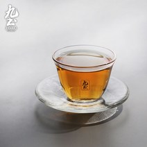 유리 접시 수제 보력 원형 컵 홀더 홈 다도 제로 코스터 쿵푸 차 세트 간단한 접시, NONE, 색상 분류: 코스터 투명 컵