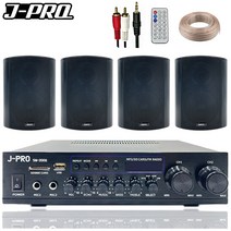 J-PRO 벽걸이 미용실 헬스장 업소용 스피커 앰프 4개