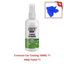 기스 제 거 차 모터스피드컴파운드 스크래치 리무빙스프레이 량 자동 흠집 3m컴파운드 4, 100ml