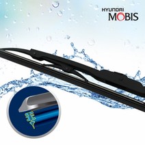 모비스 발수코팅와이퍼 더뉴스포티지R 600mm/450mm카렉스 현대모비스 고성능 와이퍼 발수 코팅 발수코팅 자동차 자동차용품, 본상품