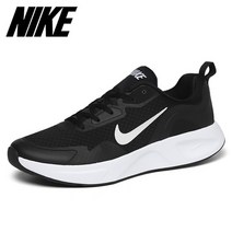 나이키 우먼스 웨어올데이 검흰 CJ1677-001