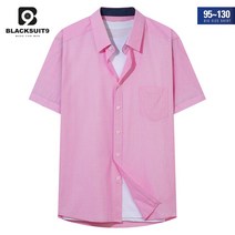 블랙수트나인 슬림핏 솔리드 반팔 남방 (DN235000944991)