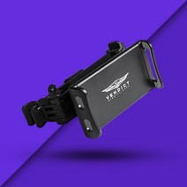 벤딕트 차량용 헤드레스트 태블릿 거치대 스마트폰 ver2, 헤드레스트 거치대 2p