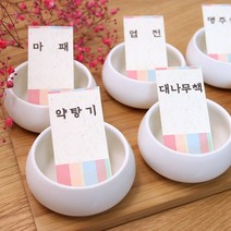 돌잡이아이콘2번 돌잡이행사 돌잡이아이콘, F1돌잡이아이콘2번(소)