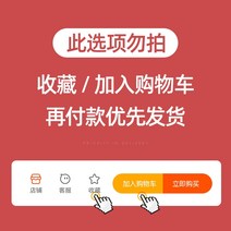 전기 그릴 이국주 한혜진 불판 연기 고기 굽는 굽기 빨아들이는 기계 흡입 먹는 잡는 26, 컬렉션 플러스 구매 2