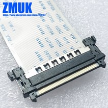 I-PEX 4K HDTV LVDS TV 리본 케이블 AWM 20861 20706 105C 60V VW-1 51 핀, 13 1200MM Length_02 51pins