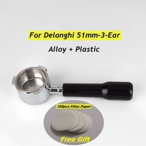 드롱기호환부품 De longhi 커피 머신용 보텀리스 포타필터 23 이어 필터 바구니 Delonghi ec685 전용 액세서리 51mm, 3.For Delonghi  Alloy Plastic