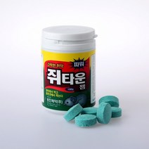 성진제약 쥐약 쥐타운 젬(덩어리) 100g, 1개